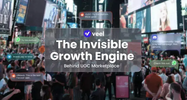 The Invisible Growth Engine